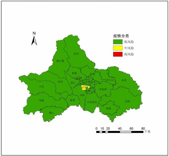 天府新区疫情最新概况与应对策略