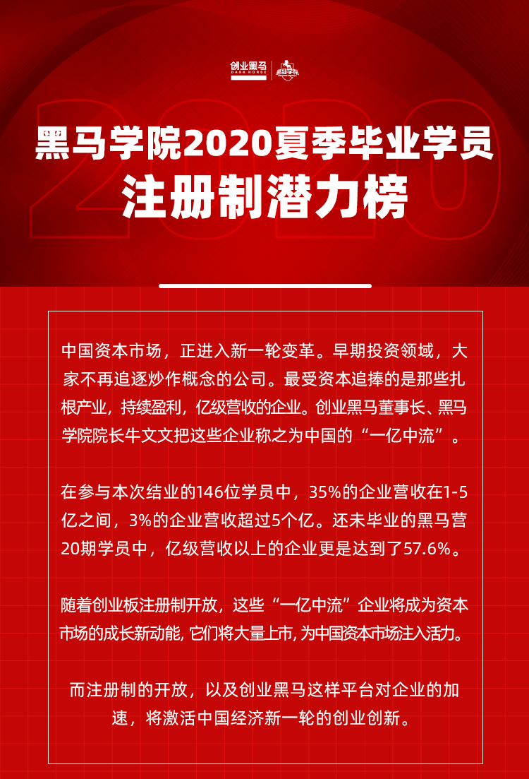 2025澳门特马今晚开奖挂牌,诠释解析落实_U0.82.6