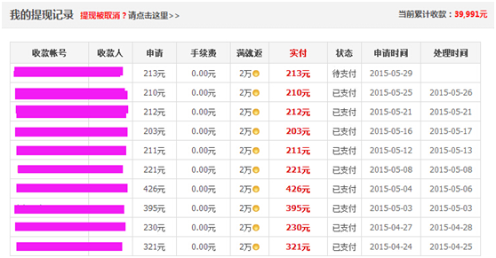 2024年资料大全免费024期42-49-40-8-26-3T：35